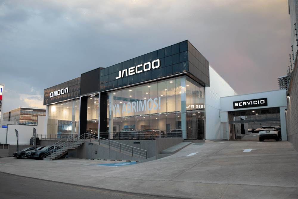 OMODA | JAECOO
