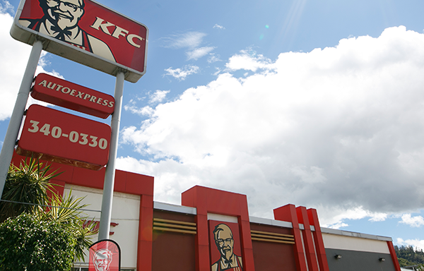 KFC Morelia